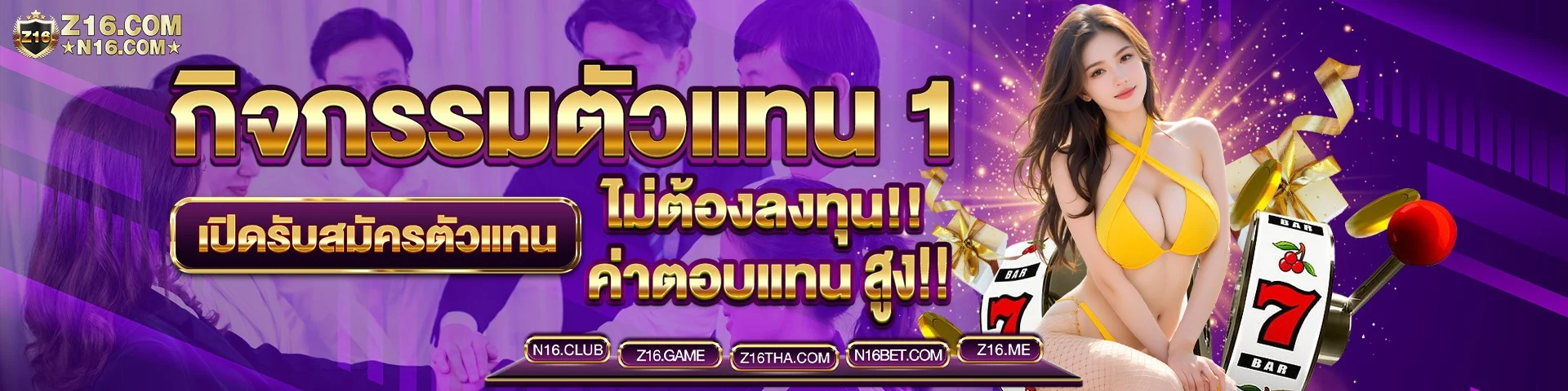 202503210003447013419