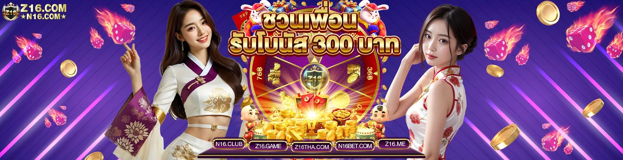 202507060328475942416