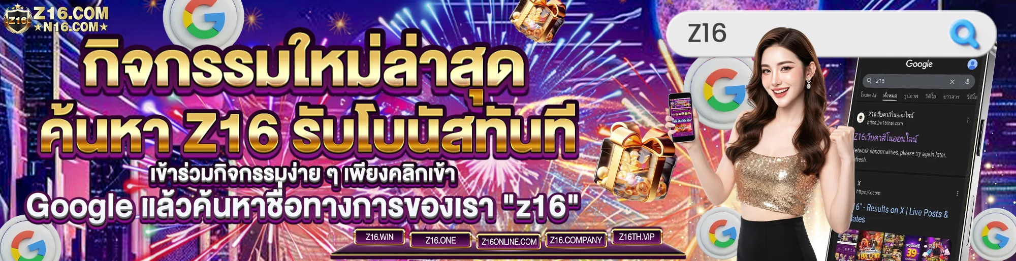 202601090039099341825