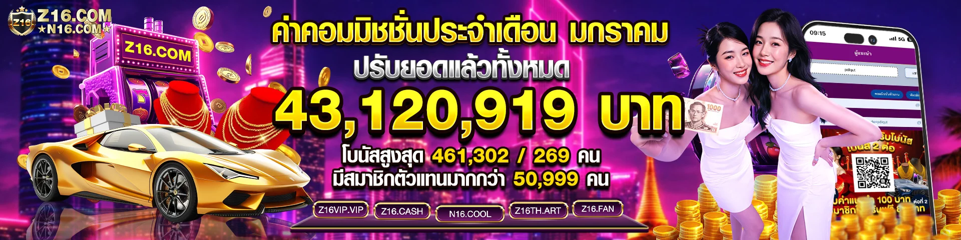 202602010341413728848